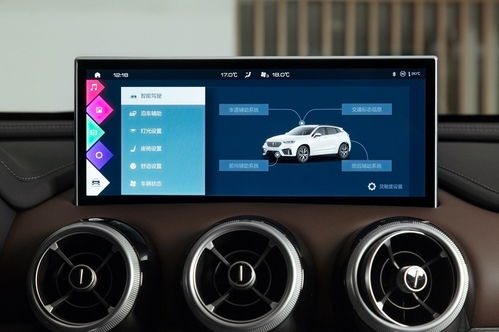 智能進階，科技賦能——探索WEY VV7科技版的互聯網科技魅力