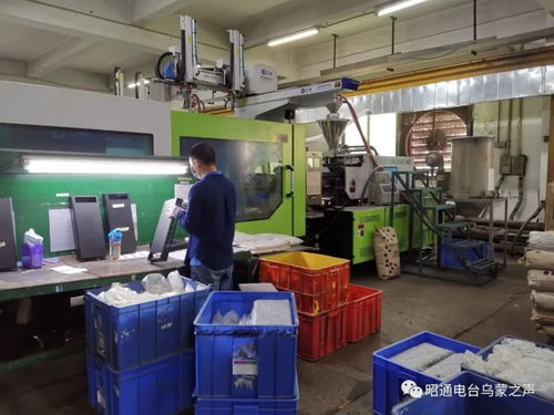 鎮雄老鄉，廣東呼喚你！工廠林立人才缺，電腦圖文設計機會多