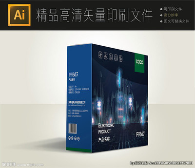 智能包裝，智享開箱 電腦裝備智能包裝盒設計展開圖與圖文解析
